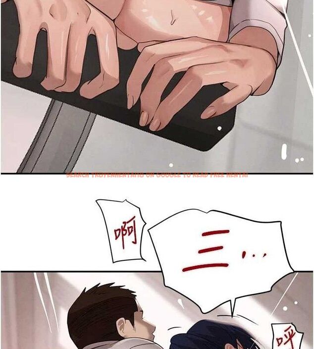 查看漫画黑道千金 - 第42話-在媽面前展現高超口技 - tymanga.com中的3589299图片 查看漫画黑道千金 - 第42話-在媽面前展現高超口技 - tymanga.com中的3589299图片