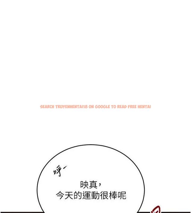 查看漫画黑道千金 - 第42話-在媽面前展現高超口技 - tymanga.com中的3589314图片 查看漫画黑道千金 - 第42話-在媽面前展現高超口技 - tymanga.com中的3589314图片