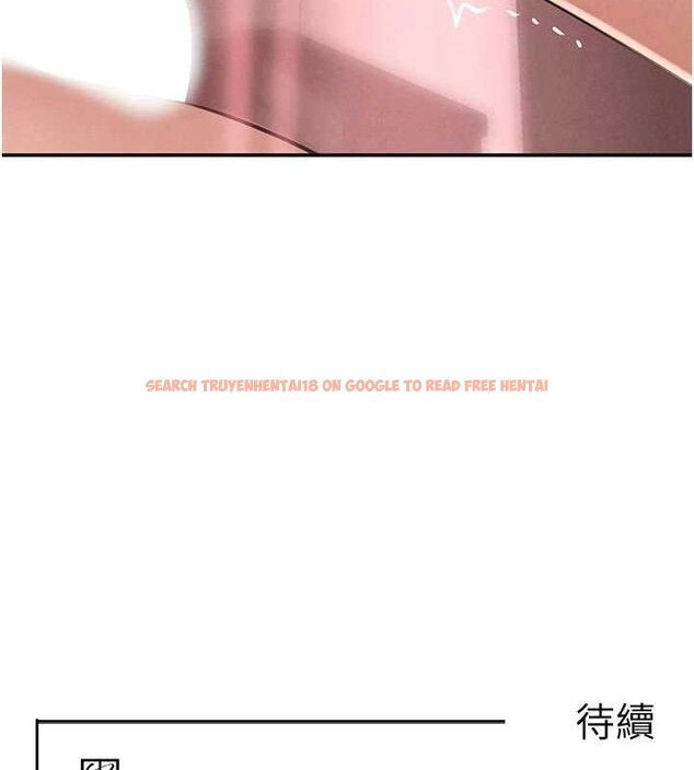 查看漫画黑道千金 - 第42話-在媽面前展現高超口技 - tymanga.com中的3589318图片 查看漫画黑道千金 - 第42話-在媽面前展現高超口技 - tymanga.com中的3589318图片