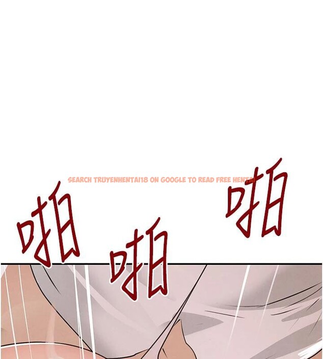 查看漫画黑道千金 - 第43話-母狗的丁字褲誘惑 - tymanga.com中的3616510图片