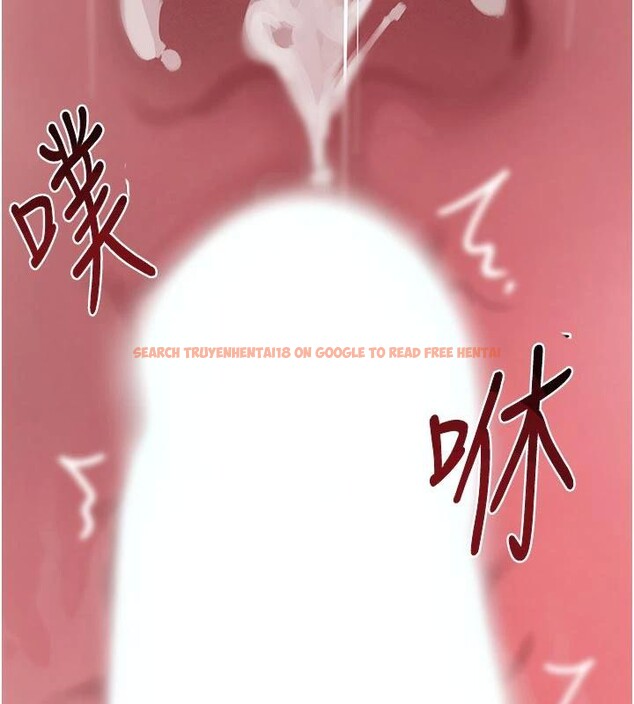 查看漫画黑道千金 - 第43話-母狗的丁字褲誘惑 - tymanga.com中的3616514图片