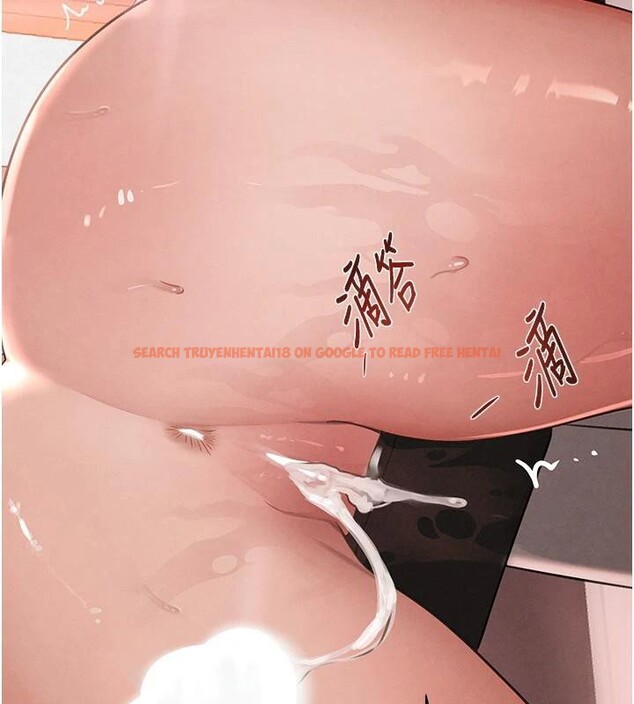 查看漫画黑道千金 - 第43話-母狗的丁字褲誘惑 - tymanga.com中的3616520图片