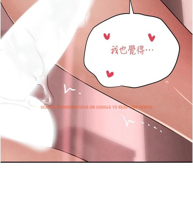 查看漫画黑道千金 - 第43話-母狗的丁字褲誘惑 - tymanga.com中的3616521图片