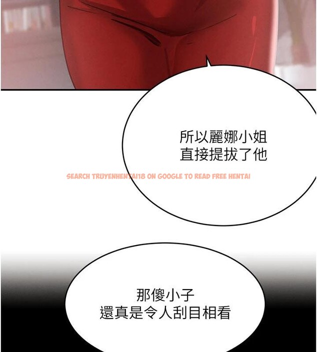 查看漫画黑道千金 - 第43話-母狗的丁字褲誘惑 - tymanga.com中的3616529图片