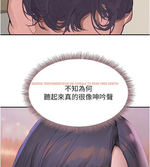 查看漫画黑道千金 - 第43話-母狗的丁字褲誘惑 - tymanga.com中的3616546图片