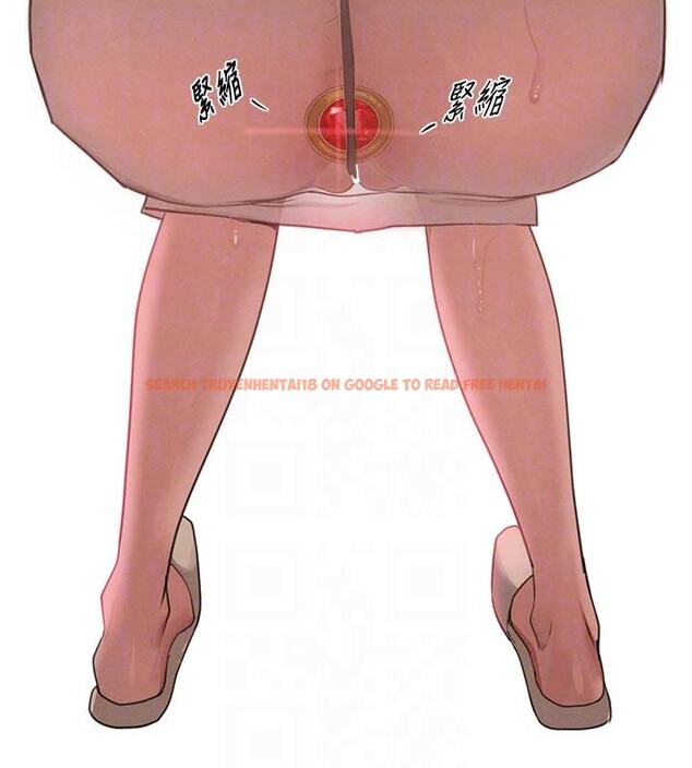 查看漫画黑道千金 - 第43話-母狗的丁字褲誘惑 - tymanga.com中的3616553图片