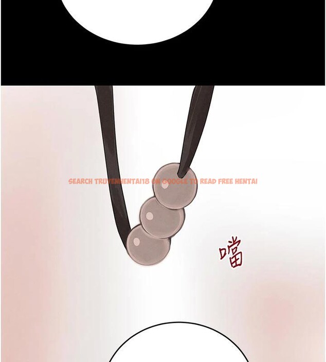 查看漫画黑道千金 - 第43話-母狗的丁字褲誘惑 - tymanga.com中的3616560图片