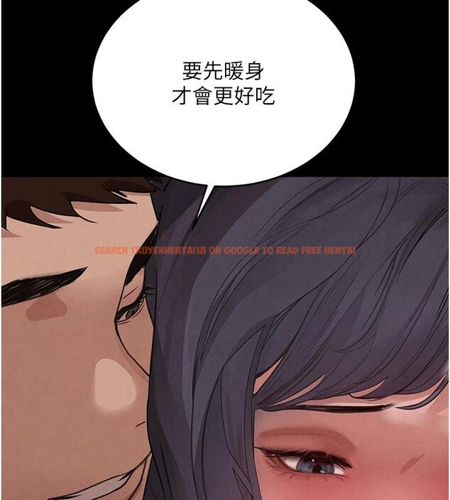 查看漫画黑道千金 - 第43話-母狗的丁字褲誘惑 - tymanga.com中的3616564图片