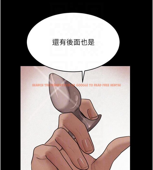 查看漫画黑道千金 - 第43話-母狗的丁字褲誘惑 - tymanga.com中的3616566图片