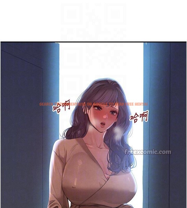 查看漫画黑道千金 - 第43話-母狗的丁字褲誘惑 - tymanga.com中的3616579图片