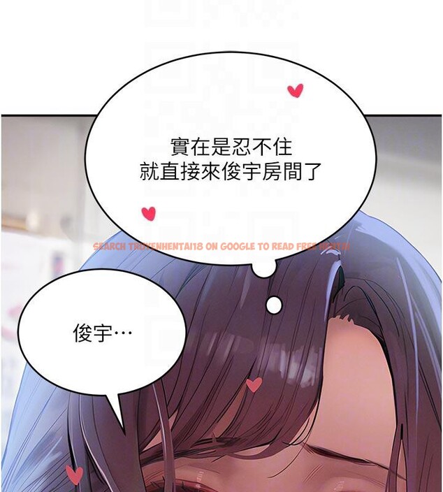 查看漫画黑道千金 - 第43話-母狗的丁字褲誘惑 - tymanga.com中的3616581图片