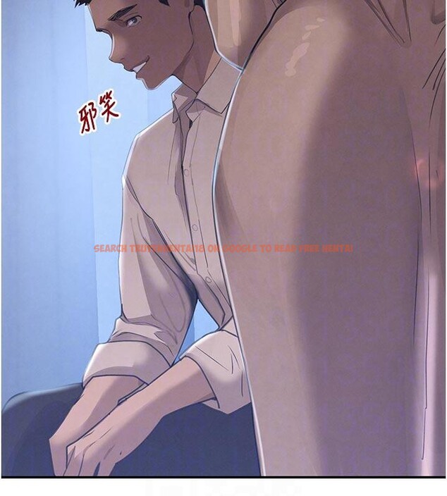 查看漫画黑道千金 - 第43話-母狗的丁字褲誘惑 - tymanga.com中的3616586图片