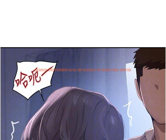 查看漫画黑道千金 - 第43話-母狗的丁字褲誘惑 - tymanga.com中的3616588图片