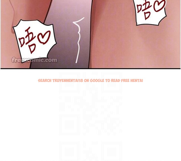 查看漫画黑道千金 - 第43話-母狗的丁字褲誘惑 - tymanga.com中的3616593图片