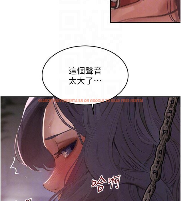 查看漫画黑道千金 - 第43話-母狗的丁字褲誘惑 - tymanga.com中的3616604图片