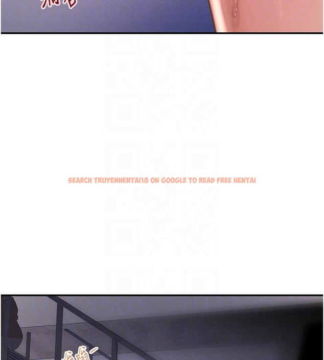 查看漫画黑道千金 - 第43話-母狗的丁字褲誘惑 - tymanga.com中的3616619图片