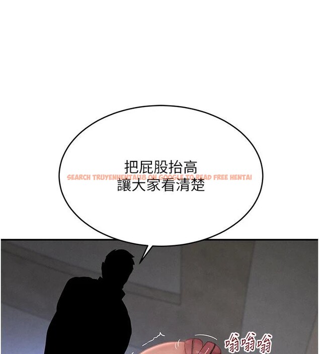 查看漫画黑道千金 - 第43話-母狗的丁字褲誘惑 - tymanga.com中的3616623图片