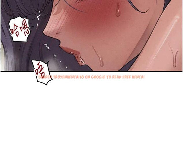 查看漫画黑道千金 - 第43話-母狗的丁字褲誘惑 - tymanga.com中的3616626图片