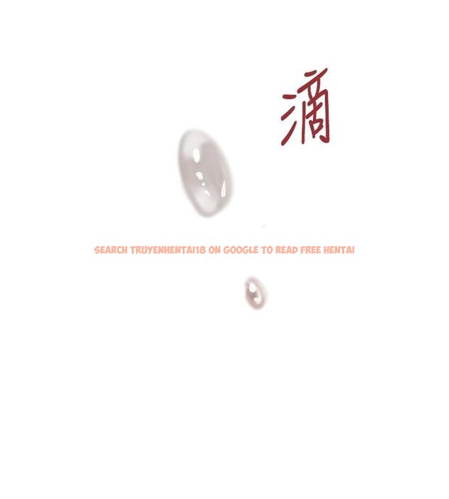 查看漫画黑道千金 - 第43話-母狗的丁字褲誘惑 - tymanga.com中的3616627图片