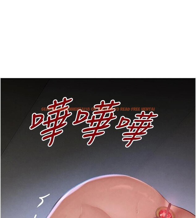 查看漫画黑道千金 - 第43話-母狗的丁字褲誘惑 - tymanga.com中的3616628图片