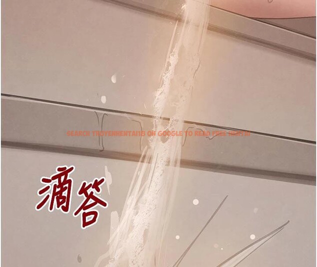 查看漫画黑道千金 - 第43話-母狗的丁字褲誘惑 - tymanga.com中的3616630图片