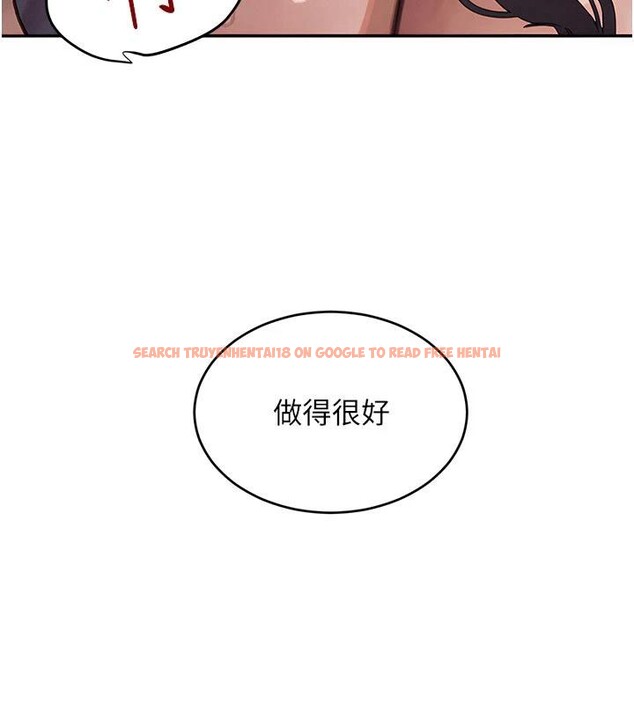 查看漫画黑道千金 - 第43話-母狗的丁字褲誘惑 - tymanga.com中的3616639图片