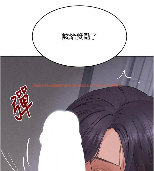 查看漫画黑道千金 - 第43話-母狗的丁字褲誘惑 - tymanga.com中的3616640图片