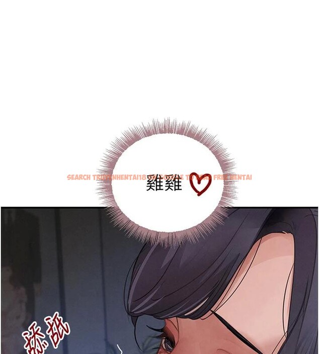 查看漫画黑道千金 - 第43話-母狗的丁字褲誘惑 - tymanga.com中的3616643图片