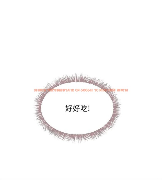 查看漫画黑道千金 - 第43話-母狗的丁字褲誘惑 - tymanga.com中的3616646图片