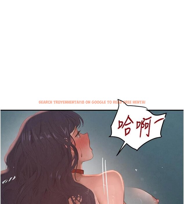 查看漫画黑道千金 - 第43話-母狗的丁字褲誘惑 - tymanga.com中的3616661图片