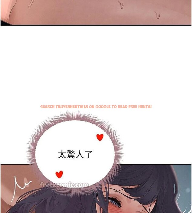 查看漫画黑道千金 - 第43話-母狗的丁字褲誘惑 - tymanga.com中的3616663图片