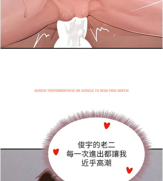 查看漫画黑道千金 - 第43話-母狗的丁字褲誘惑 - tymanga.com中的3616665图片