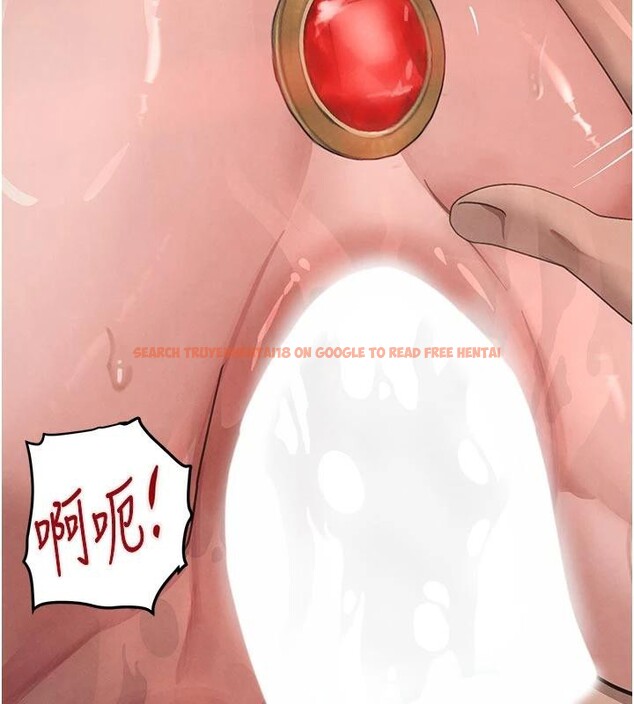 查看漫画黑道千金 - 第43話-母狗的丁字褲誘惑 - tymanga.com中的3616674图片