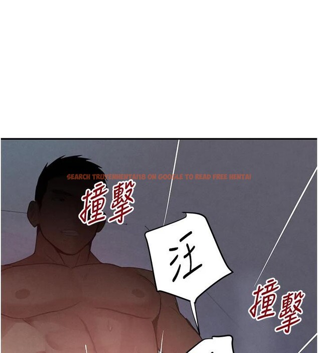 查看漫画黑道千金 - 第43話-母狗的丁字褲誘惑 - tymanga.com中的3616676图片