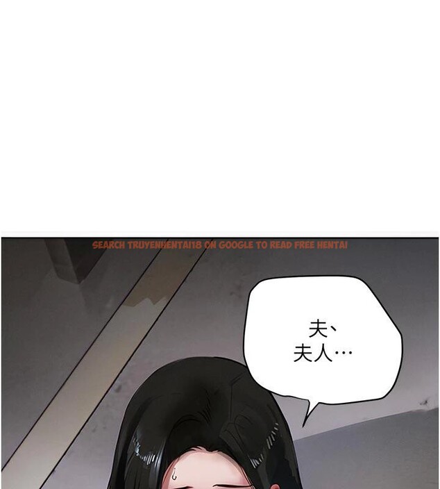 查看漫画黑道千金 - 第43話-母狗的丁字褲誘惑 - tymanga.com中的3616682图片