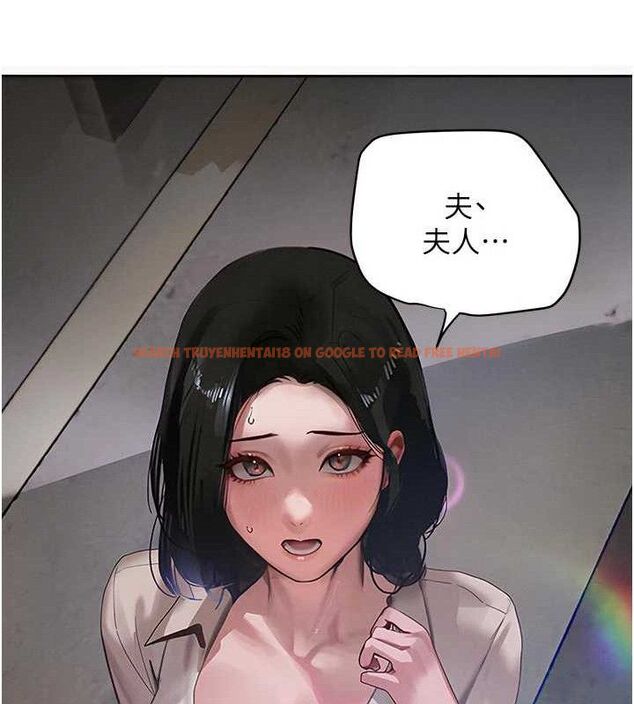 查看漫画黑道千金 - 第44話-女僕牌大嘴吸塵器 - tymanga.com中的3645001图片