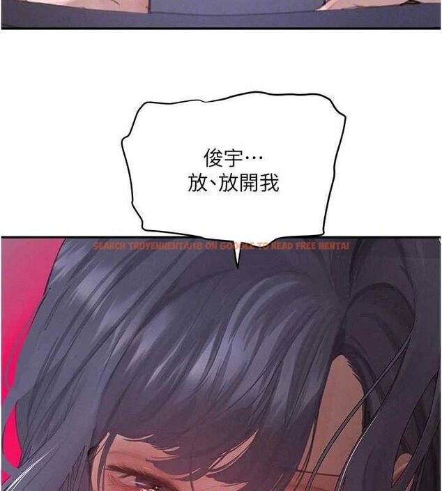 查看漫画黑道千金 - 第44話-女僕牌大嘴吸塵器 - tymanga.com中的3645010图片