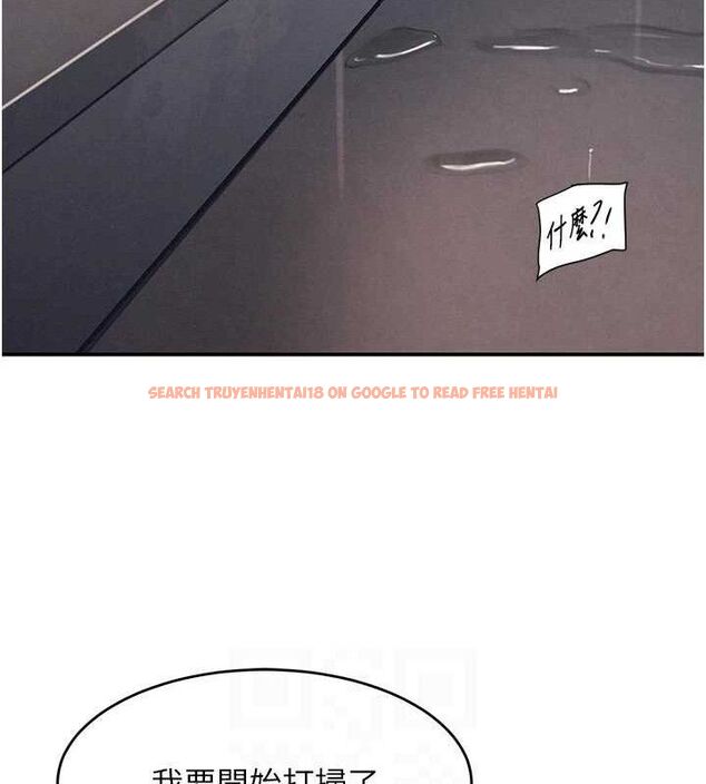 查看漫画黑道千金 - 第44話-女僕牌大嘴吸塵器 - tymanga.com中的3645018图片