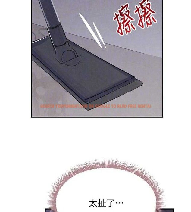 查看漫画黑道千金 - 第44話-女僕牌大嘴吸塵器 - tymanga.com中的3645022图片