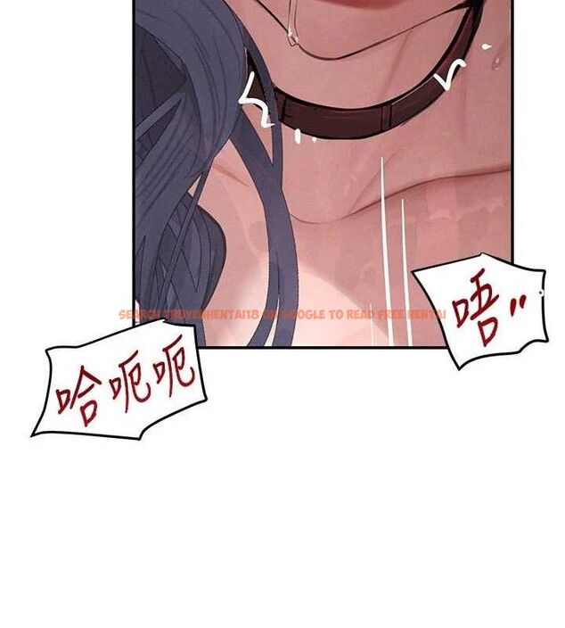 查看漫画黑道千金 - 第44話-女僕牌大嘴吸塵器 - tymanga.com中的3645024图片