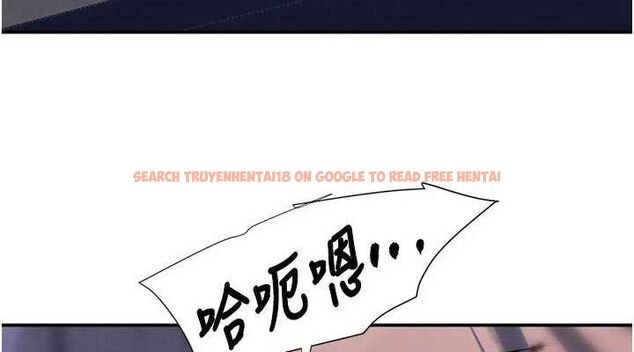 查看漫画黑道千金 - 第44話-女僕牌大嘴吸塵器 - tymanga.com中的3645029图片