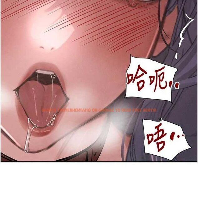 查看漫画黑道千金 - 第44話-女僕牌大嘴吸塵器 - tymanga.com中的3645037图片