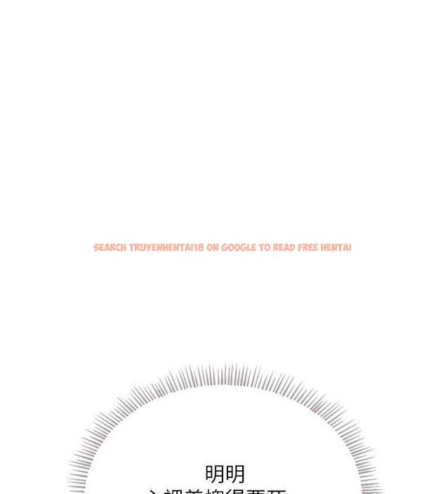 查看漫画黑道千金 - 第44話-女僕牌大嘴吸塵器 - tymanga.com中的3645038图片