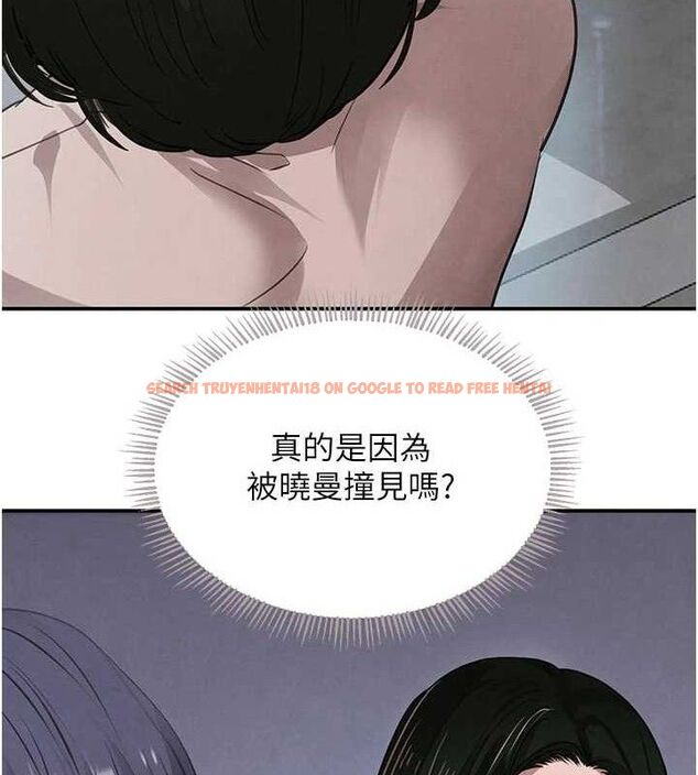 查看漫画黑道千金 - 第44話-女僕牌大嘴吸塵器 - tymanga.com中的3645041图片