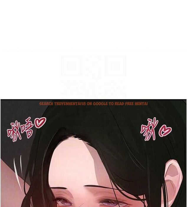 查看漫画黑道千金 - 第44話-女僕牌大嘴吸塵器 - tymanga.com中的3645056图片