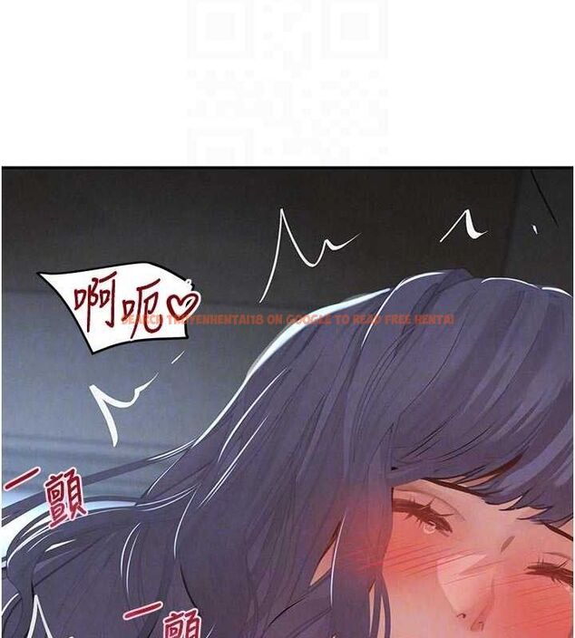 查看漫画黑道千金 - 第44話-女僕牌大嘴吸塵器 - tymanga.com中的3645058图片