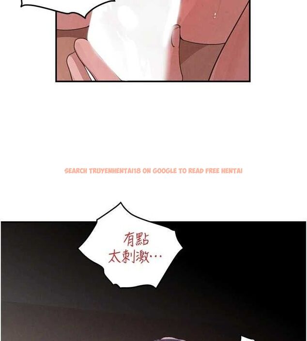 查看漫画黑道千金 - 第44話-女僕牌大嘴吸塵器 - tymanga.com中的3645061图片