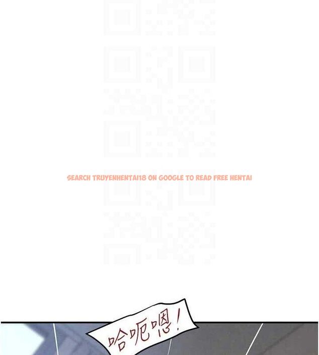 查看漫画黑道千金 - 第44話-女僕牌大嘴吸塵器 - tymanga.com中的3645064图片