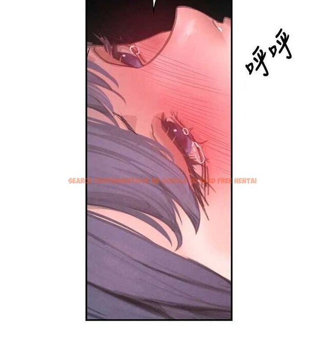 查看漫画黑道千金 - 第44話-女僕牌大嘴吸塵器 - tymanga.com中的3645072图片