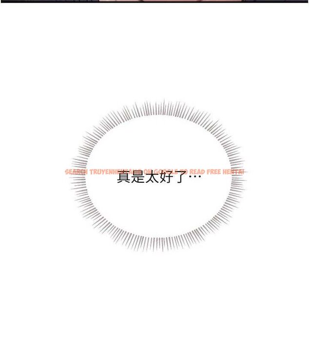 查看漫画黑道千金 - 第44話-女僕牌大嘴吸塵器 - tymanga.com中的3645079图片